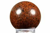 Polished Bauxite (Aluminum Ore) Sphere - Russia #316282-1